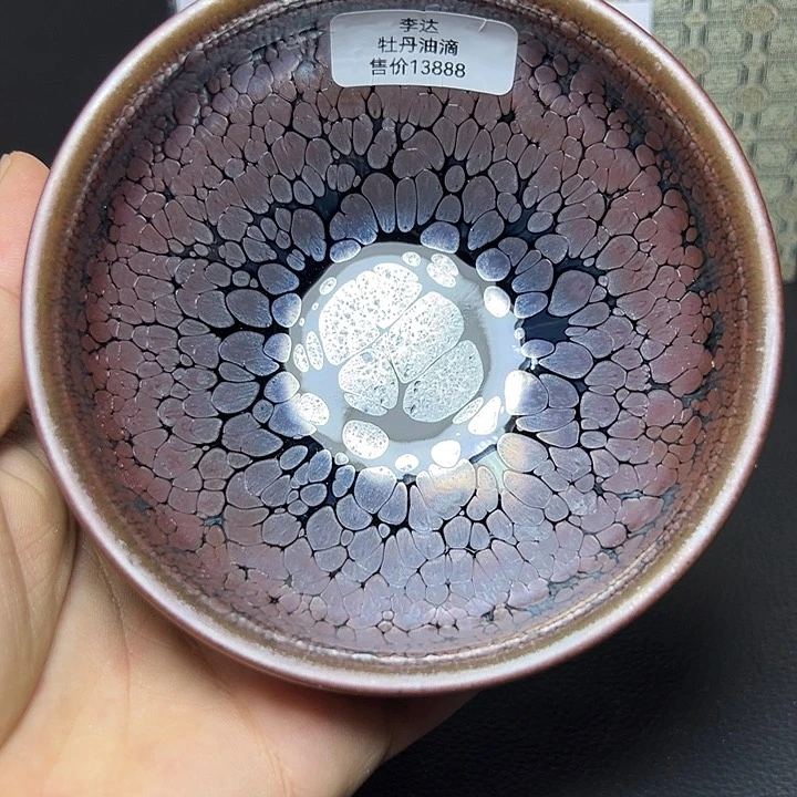 大***郎茶盏建盏牡丹油滴大樽杯