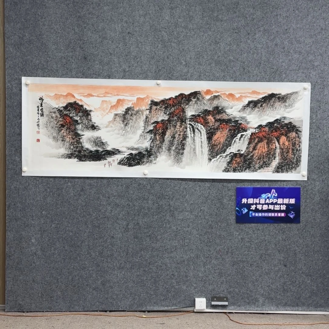 国画国画作品QSF老师