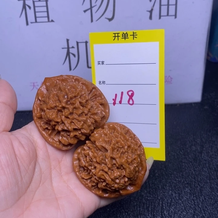 把件文玩核桃118/47官帽