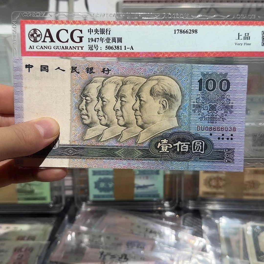 24000000000000000000