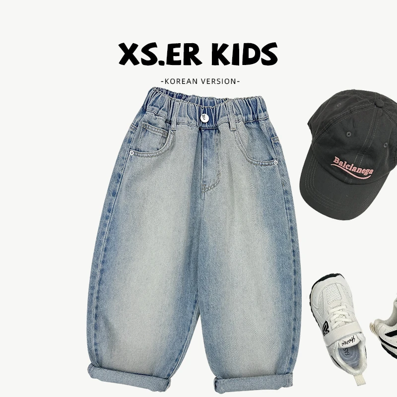 【小首尔】原版-现货-男童简约韩版洋气牛仔裤春季百搭裤子HBB6698