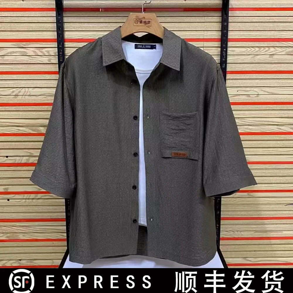 2025夏季新款高品质设计感衬衫时尚休闲舒适可外穿潮流男士外套