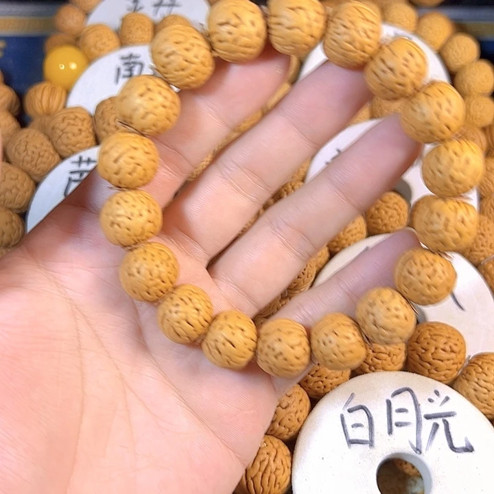 橙***绿手串桃核金丹桃核手串