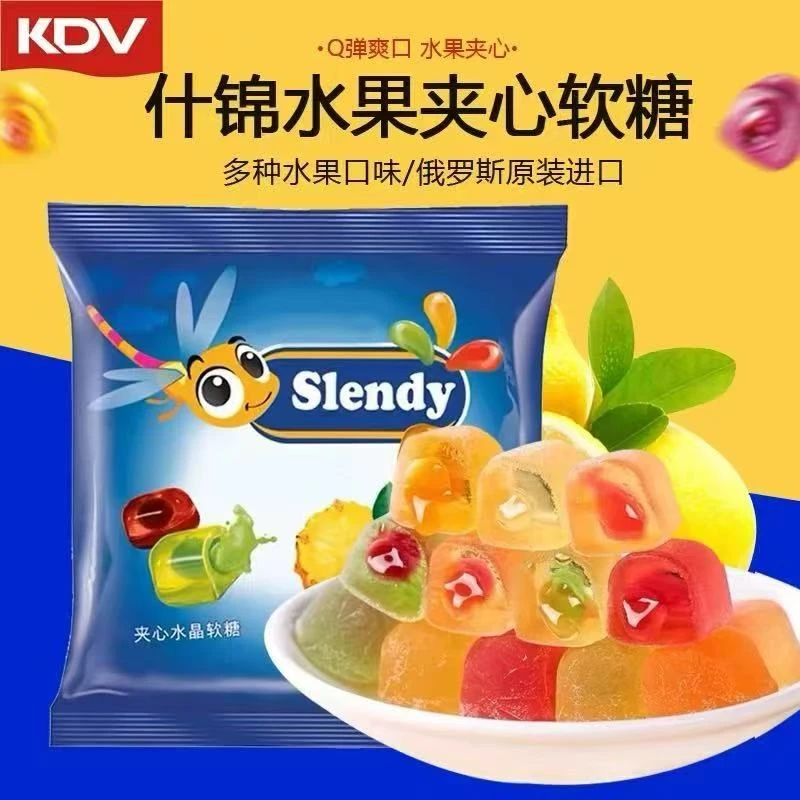 俄罗斯进口KDV水晶果汁夹心软糖爆浆金蜻蜓什锦喜糖500克/袋