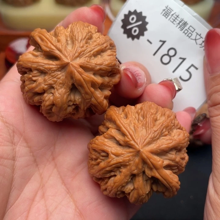 文玩核桃吊坠44大粗筋
