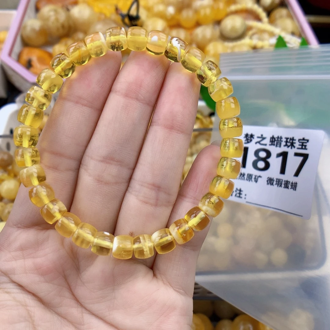 裸石琥珀未镶嵌7.0