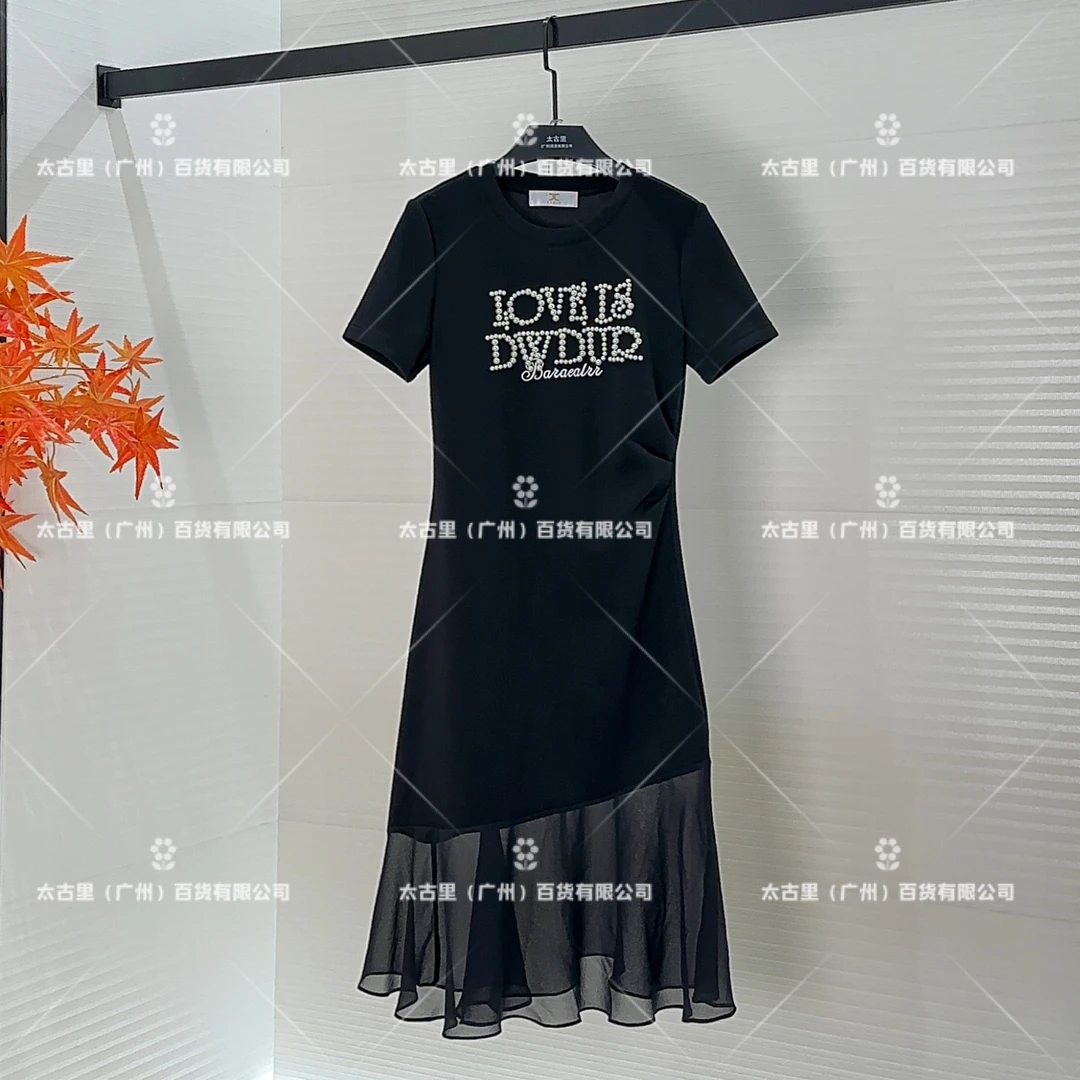 【茶茶】夏装女装字母印花宽松蕾丝圆领拼接连衣裙JC-A1811