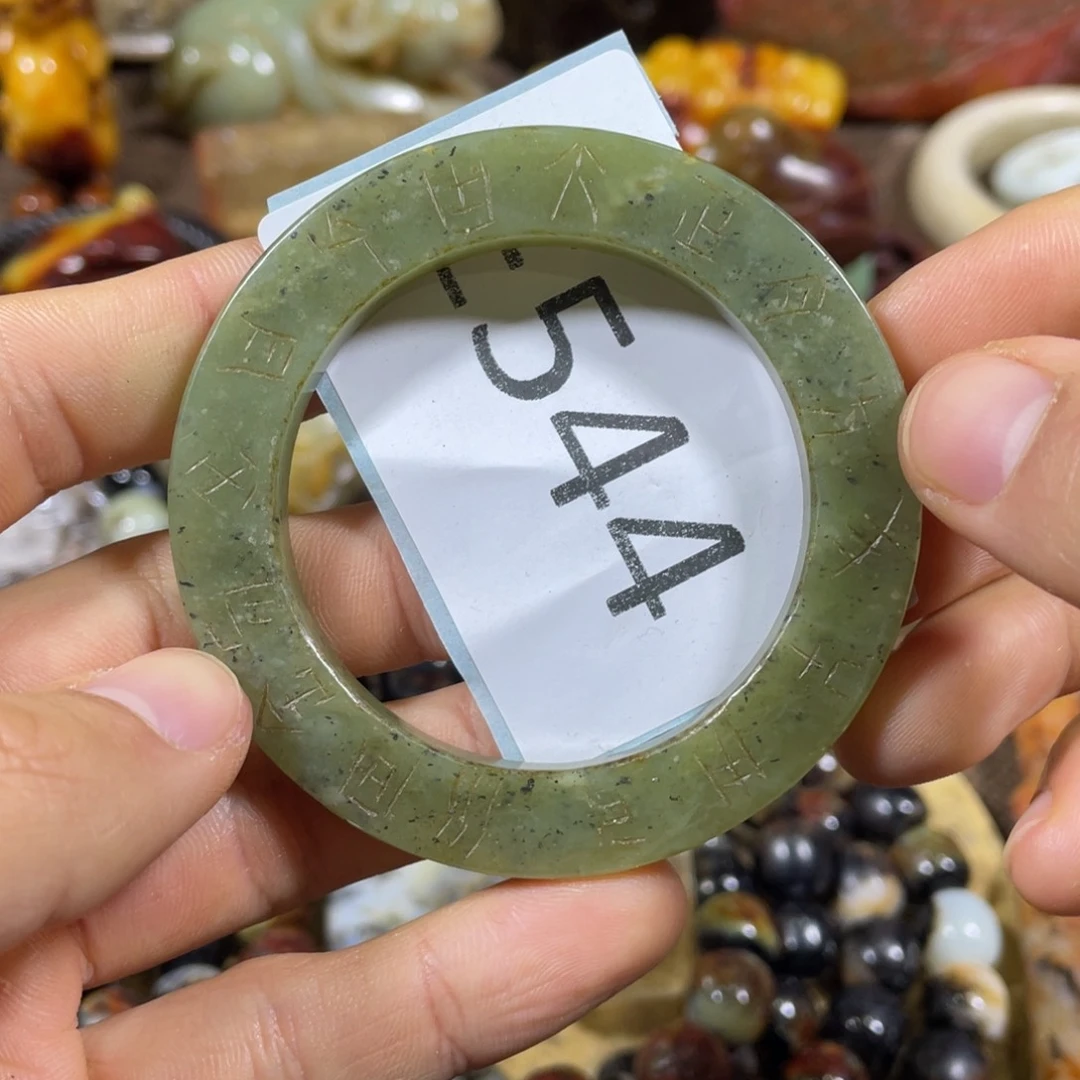 和田玉吊坠(不含链)未镶嵌