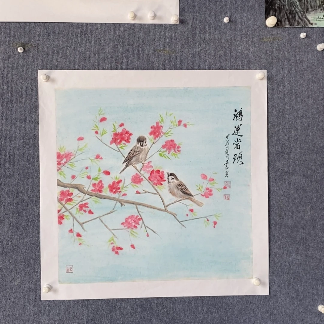 国画绘画作品欣赏