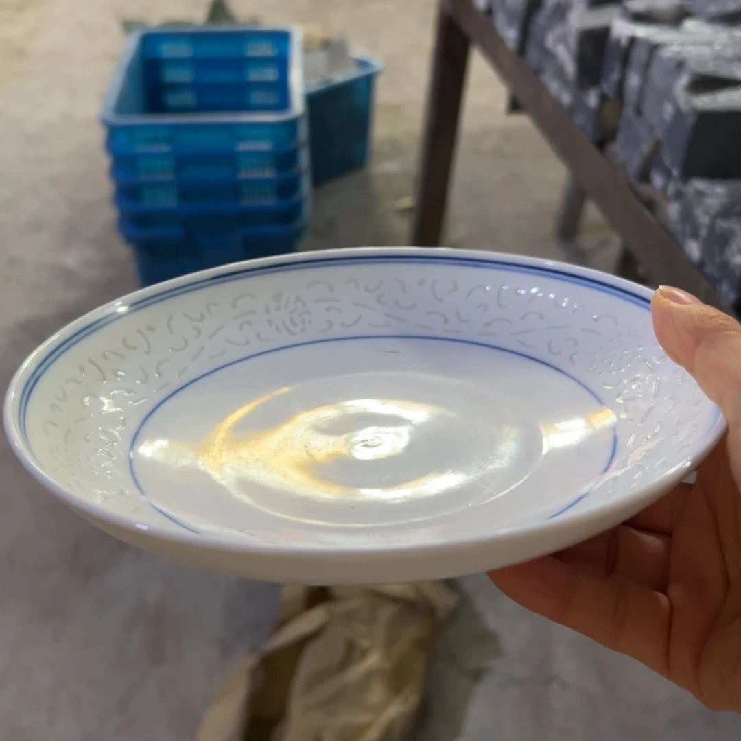 碗8寸素玲珑雕刻福字盘