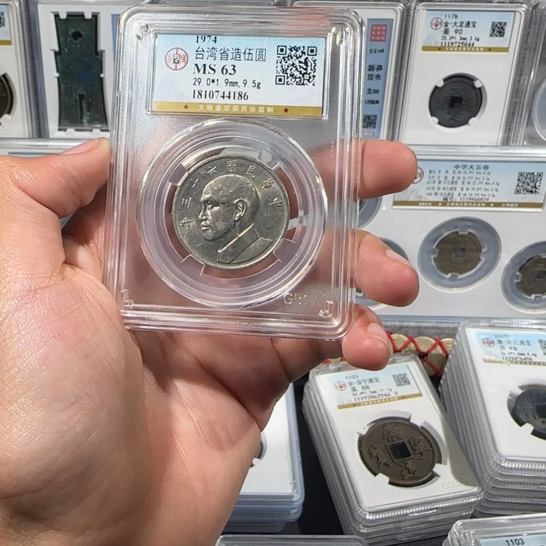 铜精品 造五元。小银元 小头 保真包老