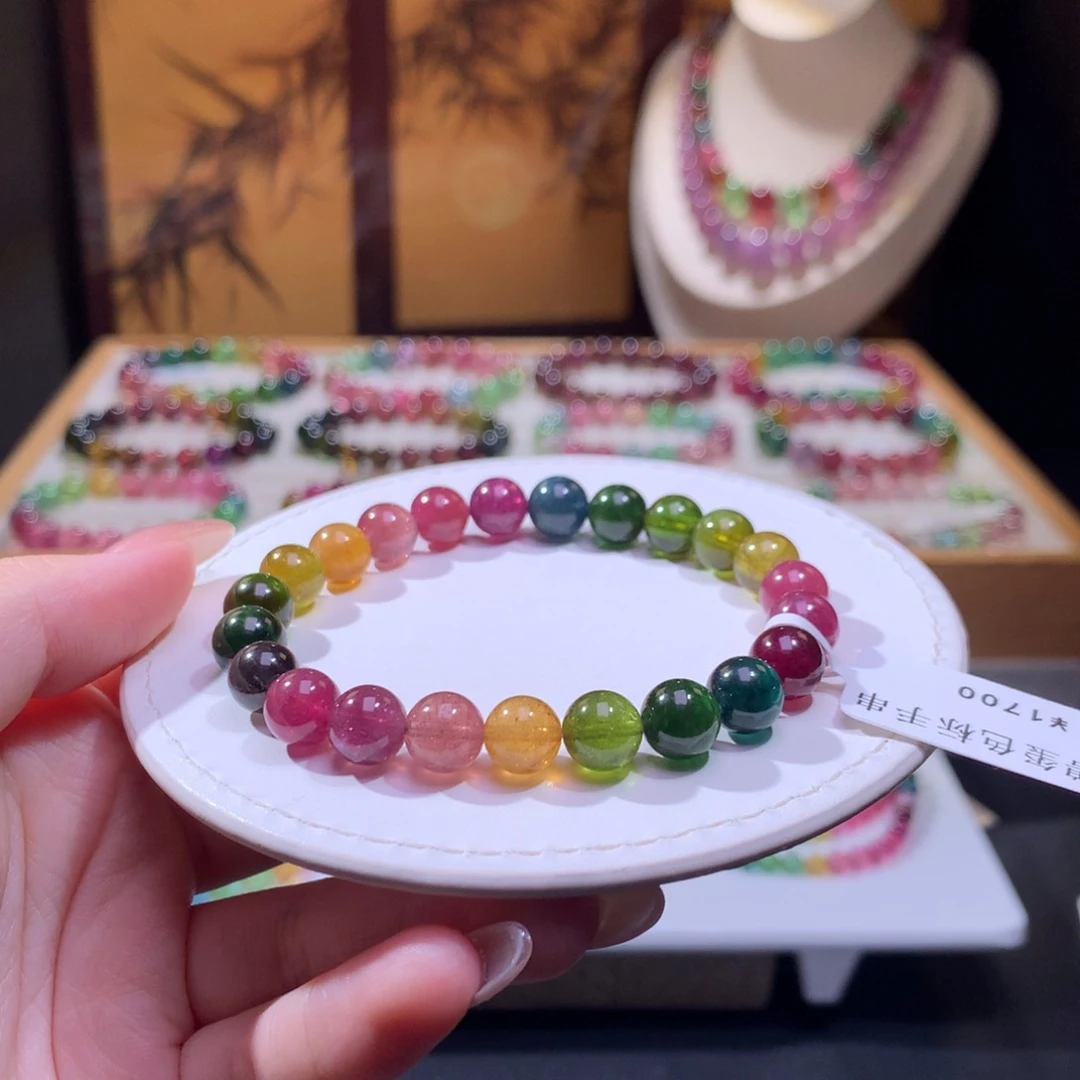 未镶嵌手链碧玺碧玺