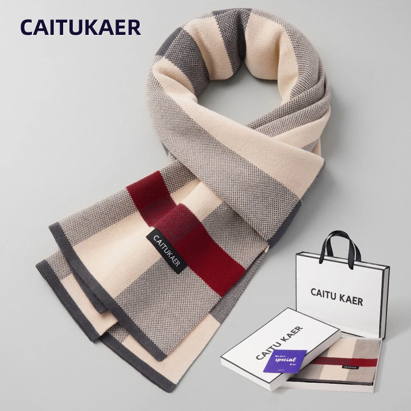 百搭格子保暖通用秋冬季简约时尚OL围巾极简风保暖围脖男士高档