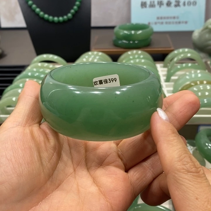 东陵石手镯未镶嵌郝***）微瑕