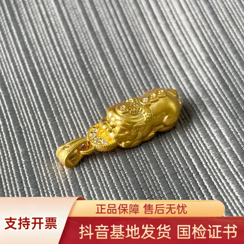 足金999古法镶钻貔貅黄金吊坠送女友礼物