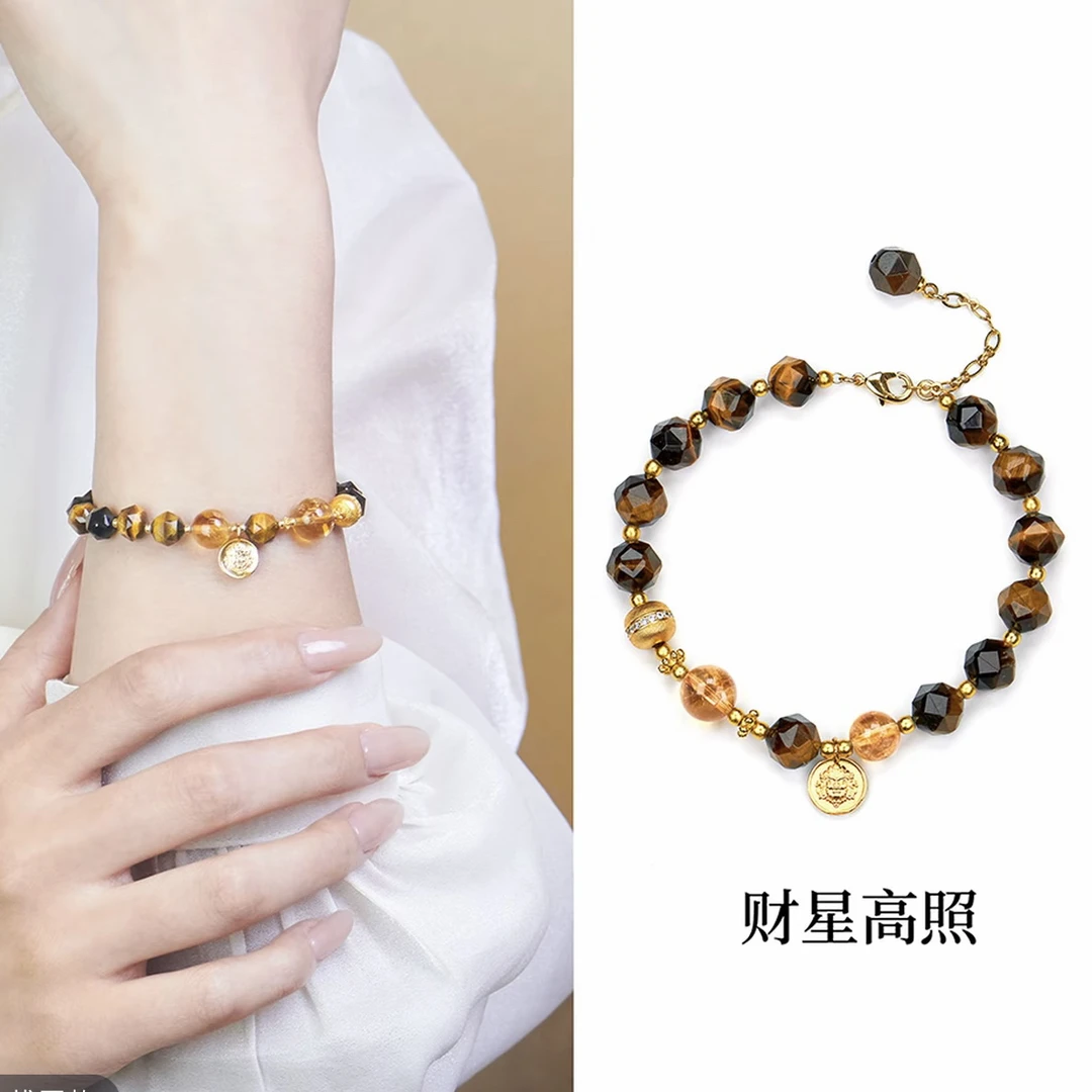 合金锆石手链 财星高照女款小众设计款手串时尚