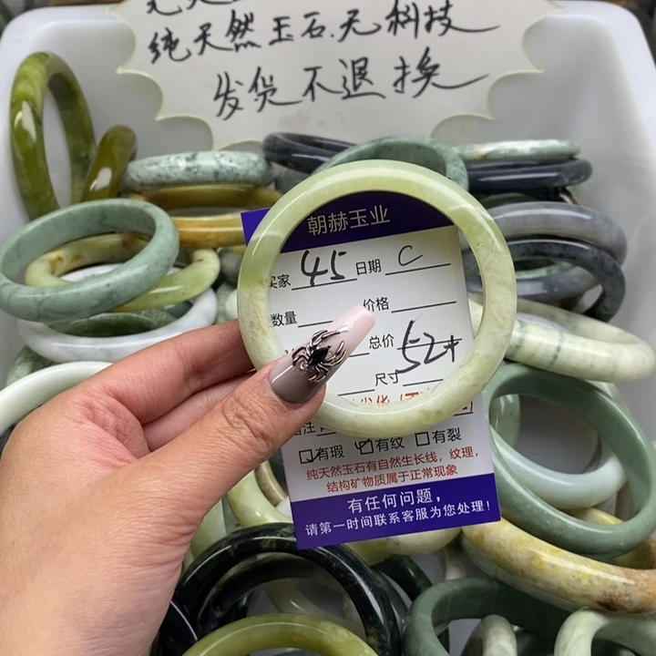 蛇纹石玉手镯未镶嵌