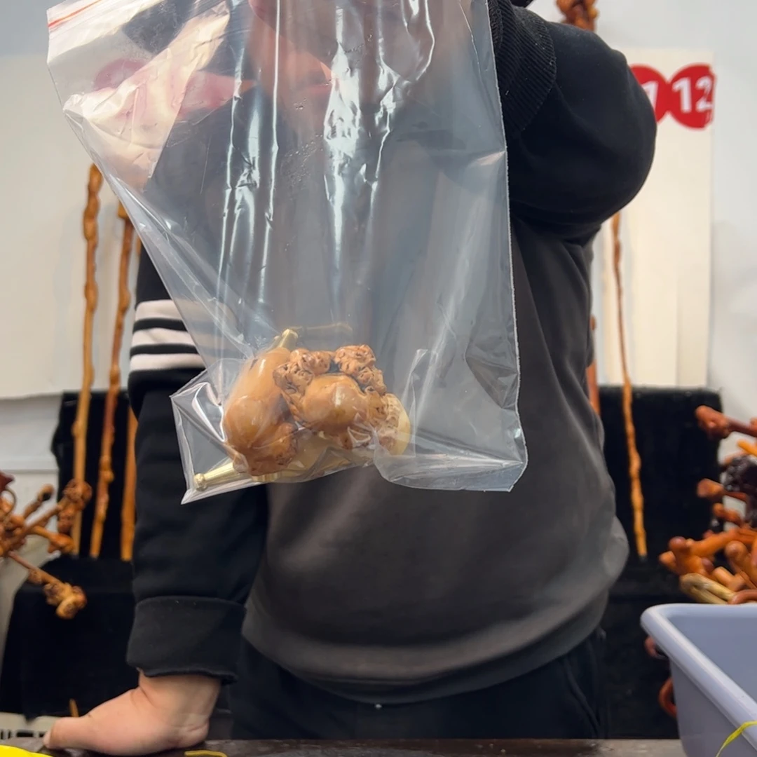 黑果木其他黑果木480