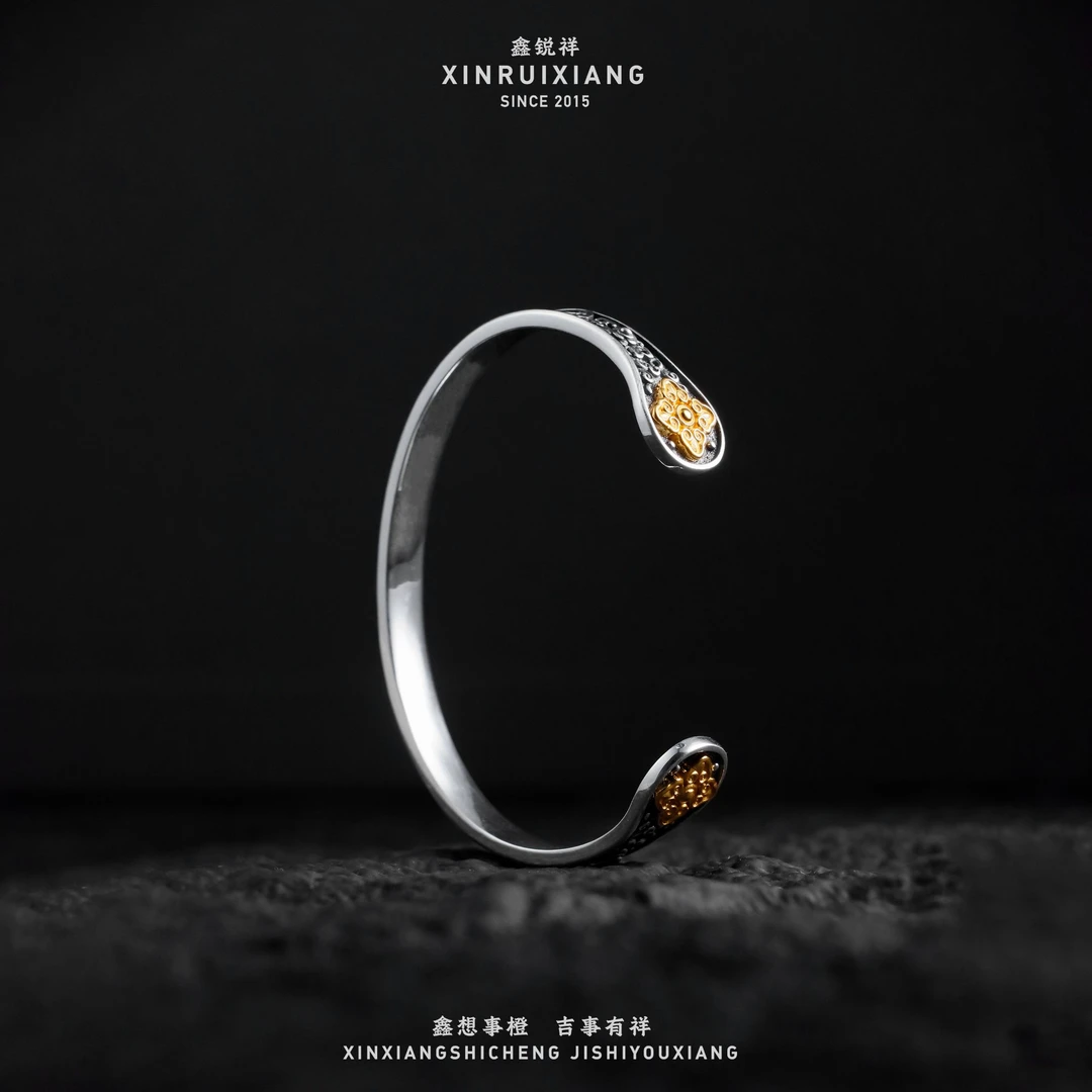 925银银制品 『鑫锐祥•顺心如意银手镯』