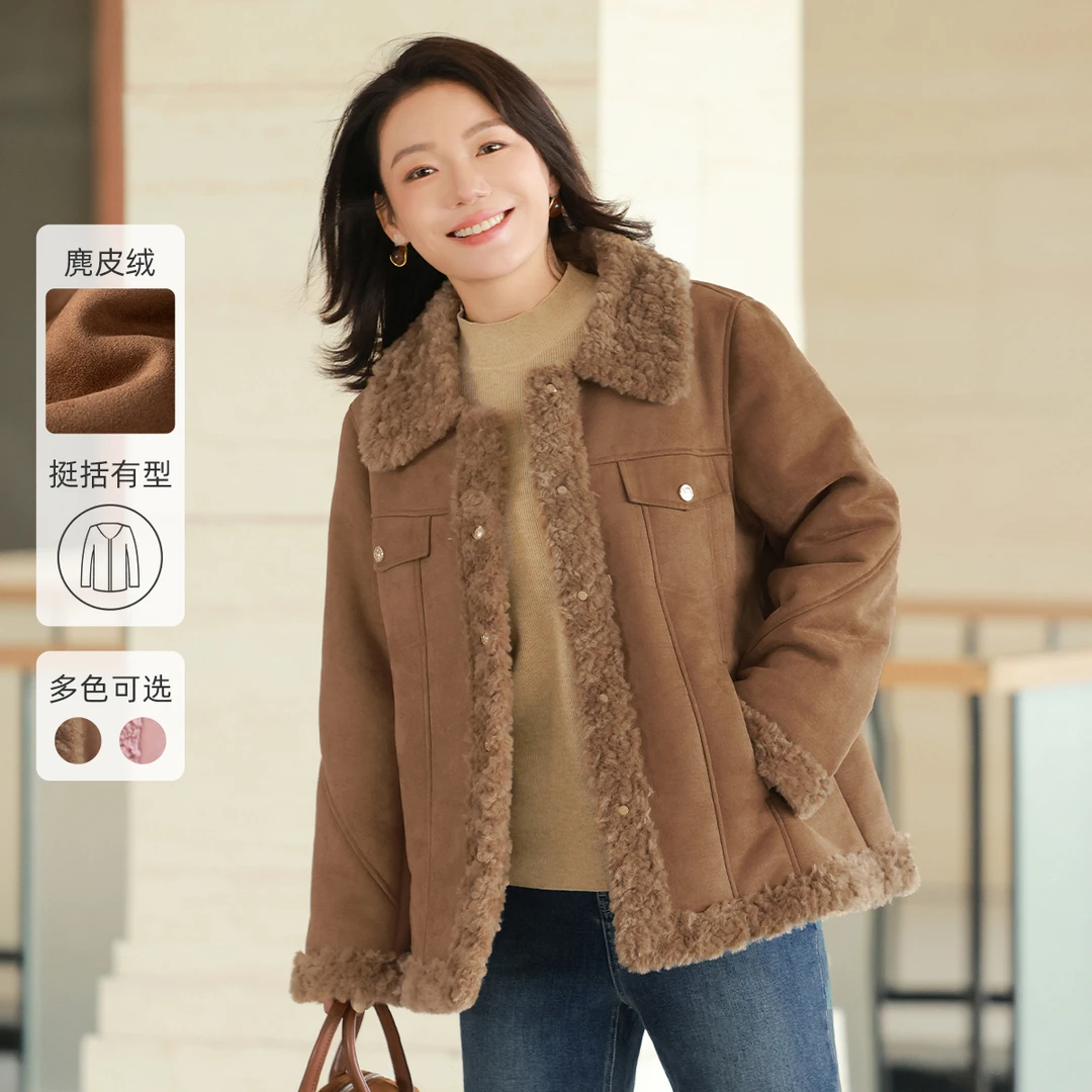 【麂皮绒仿羊羔毛】MsShe大码女2024秋冬皮毛一体外套A~C2410008