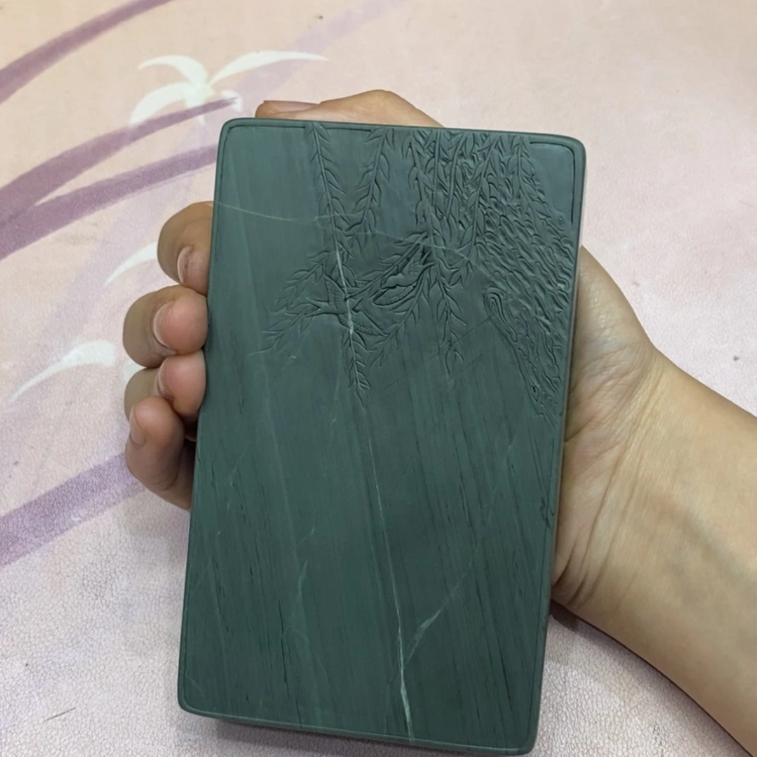 震*砚台砚台的设计
