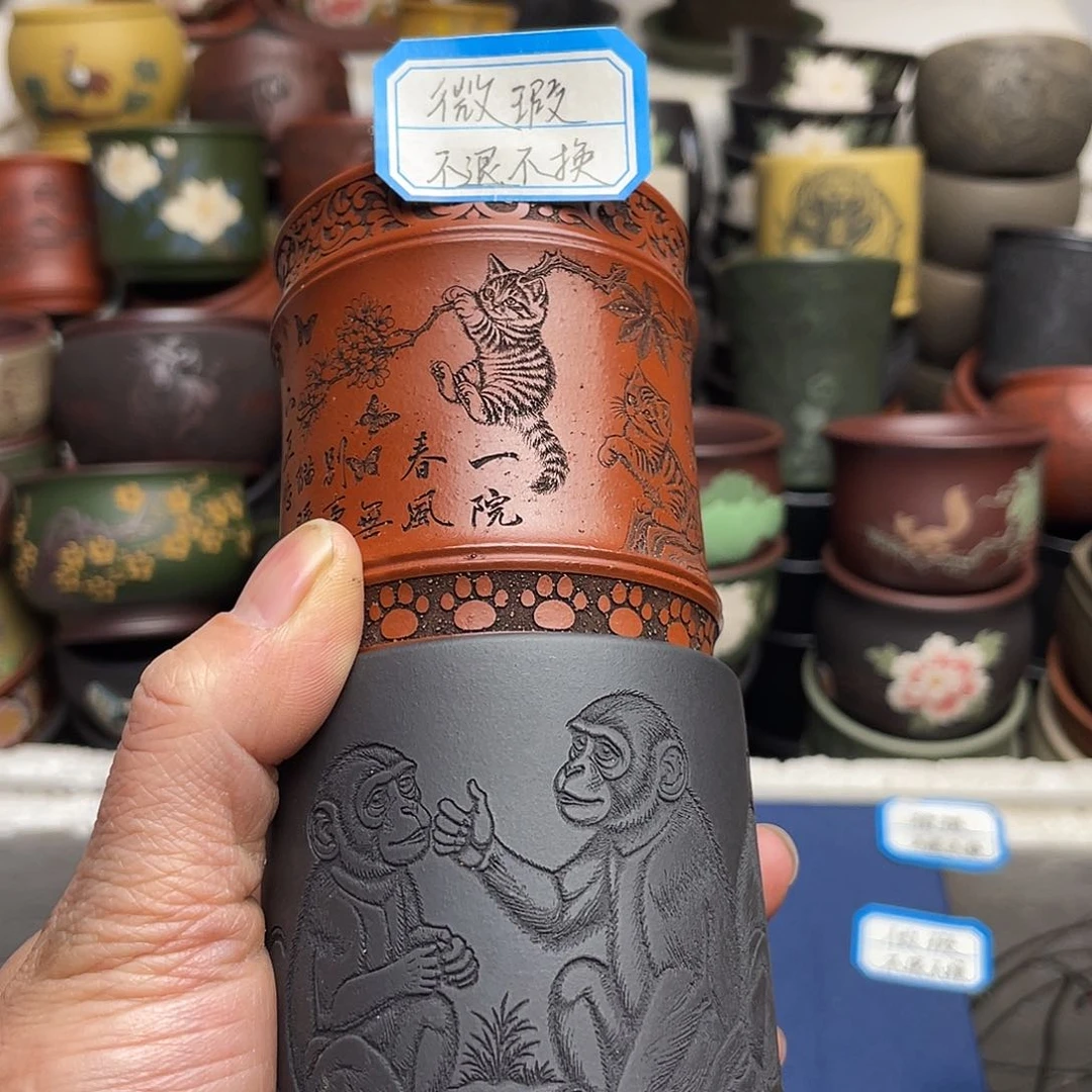 瑕疵处理 不退不换