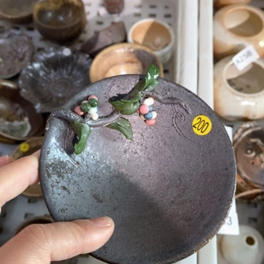 福利多多福利多多