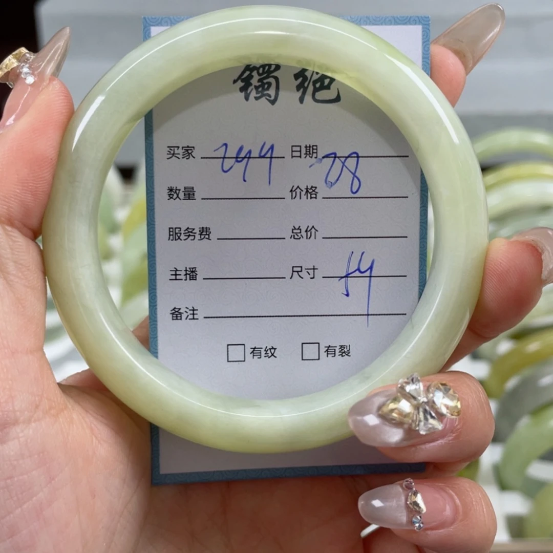 【闪购商品】蛇纹石玉手镯未镶嵌