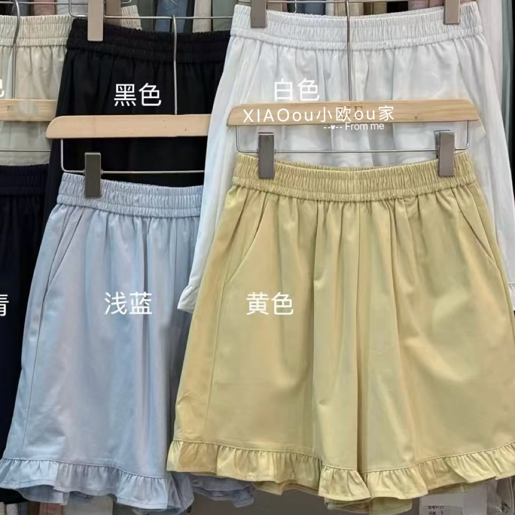 2025夏季新款韩系松紧腰木耳边休闲短裤女宽松阔腿短裤