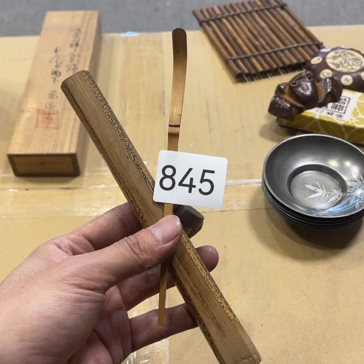 木好看的好看的好看