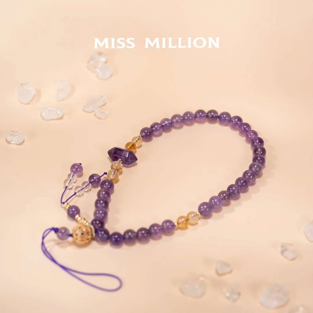 MM 紫水晶手机挂绳（多样性发货）