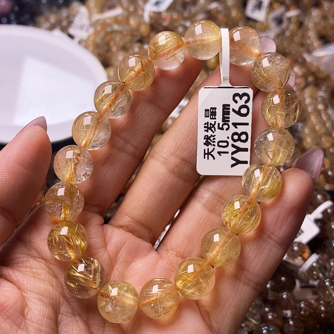 水晶手链未镶嵌水