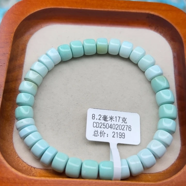 未镶嵌绿松石手链