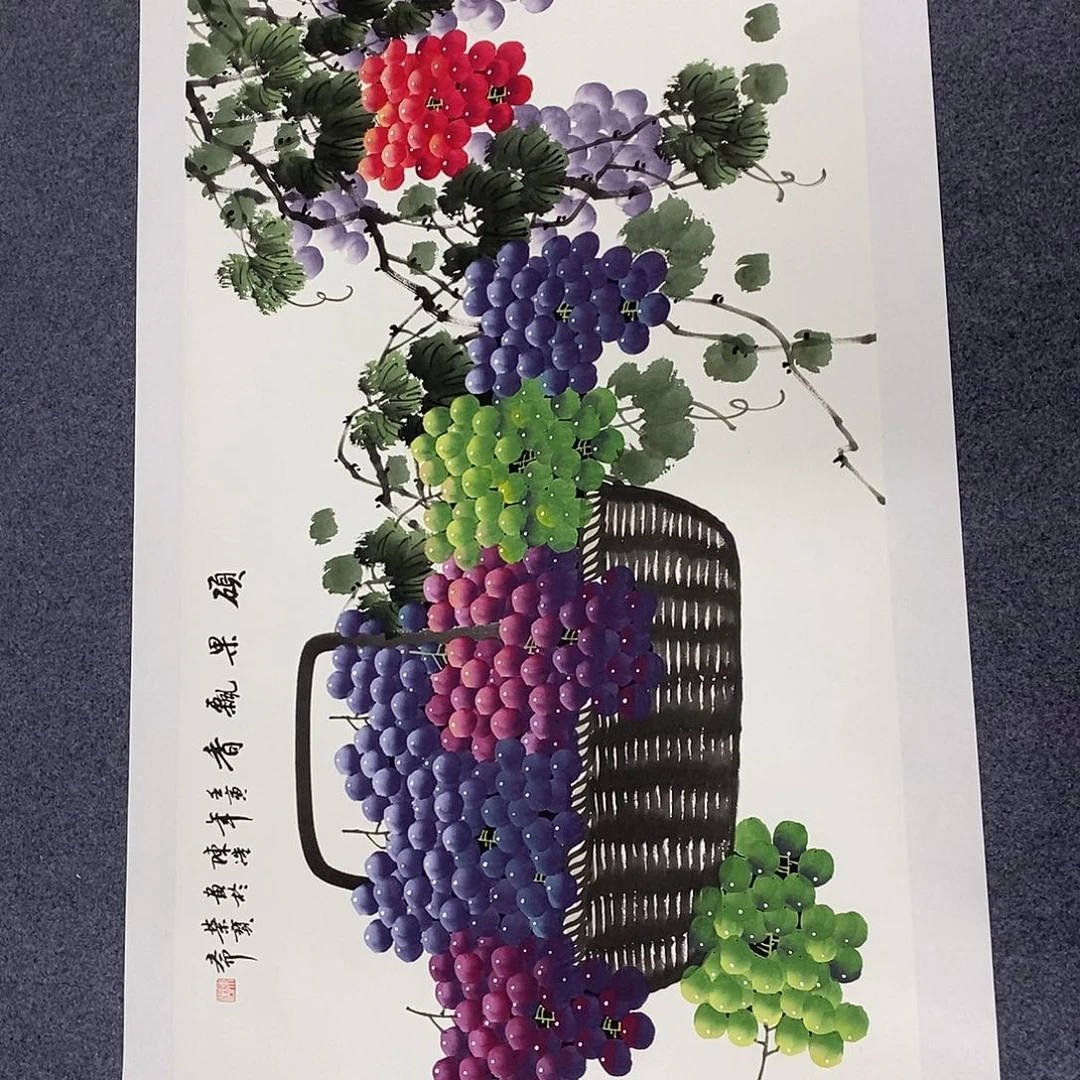 一二三四五六七八