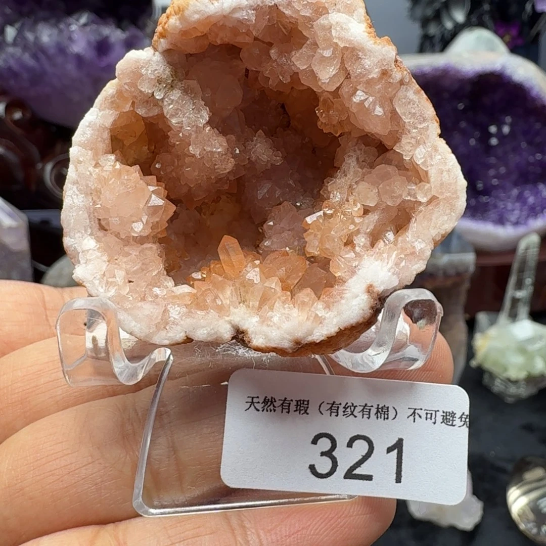 水晶珠宝半成品未镶嵌