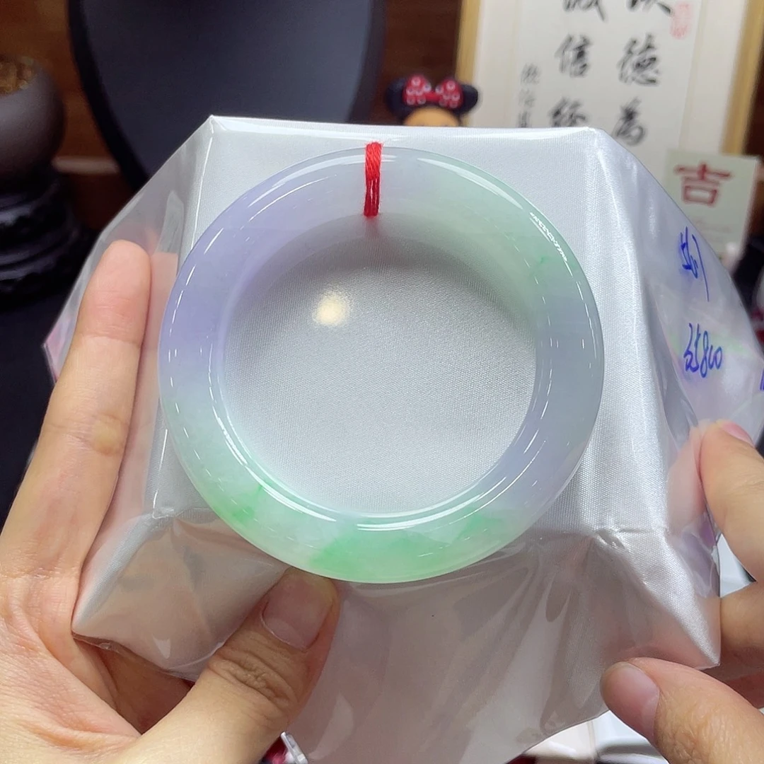 未镶嵌手镯翡翠43 号