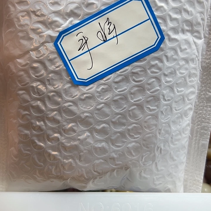 菩提根/象牙果吊坠