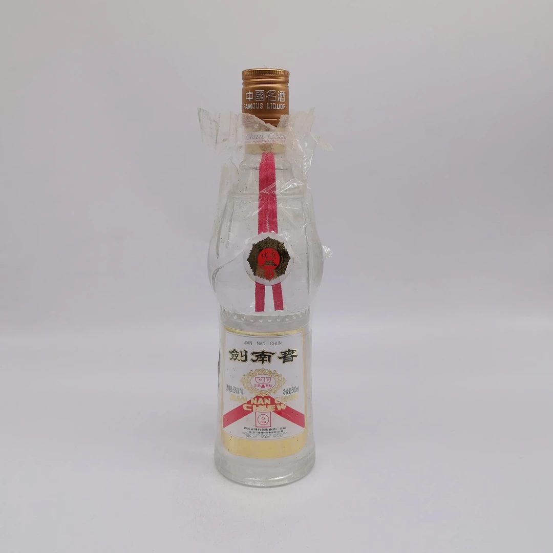 2000年黄盖剑南春 52% 500ml 12183