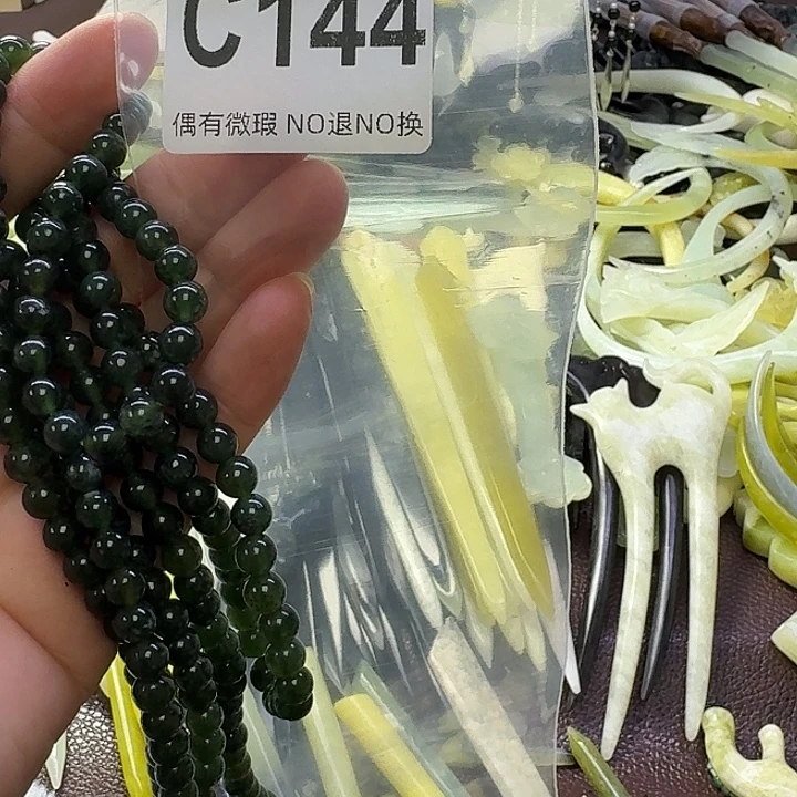 巫***合合金蛇纹石玉发饰