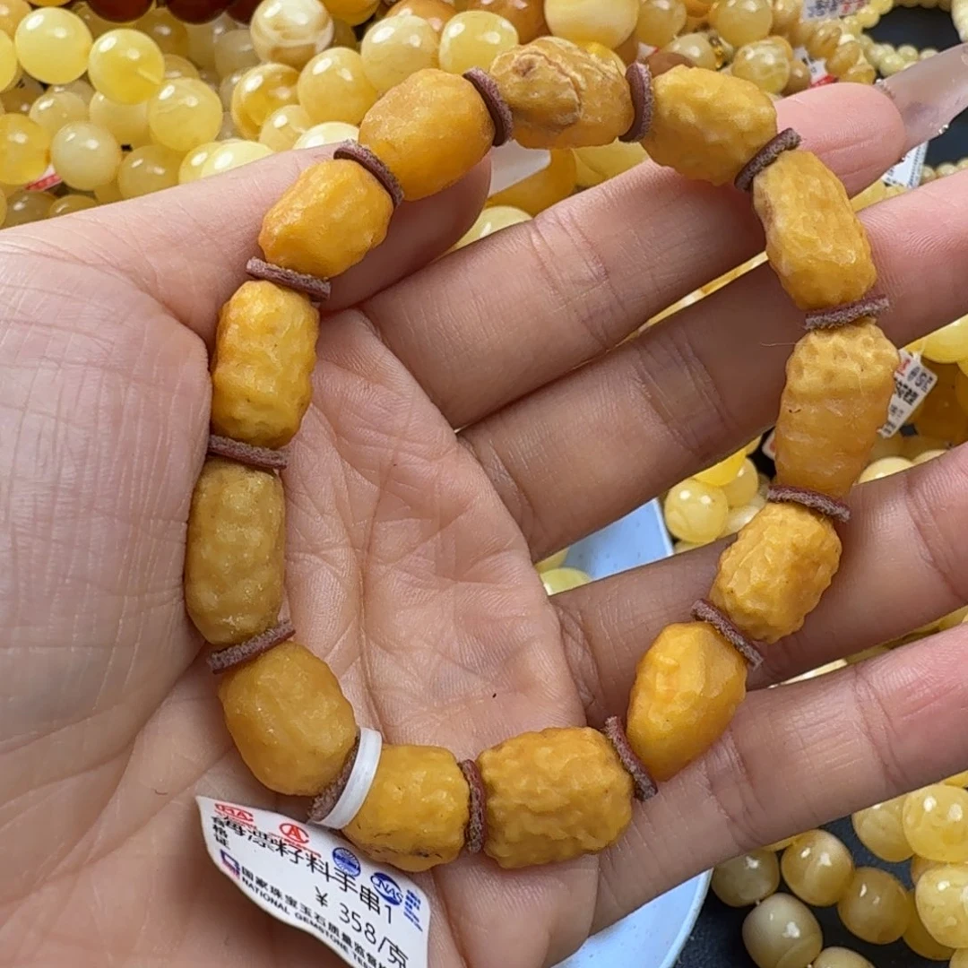 琥珀未镶嵌珠宝奇石