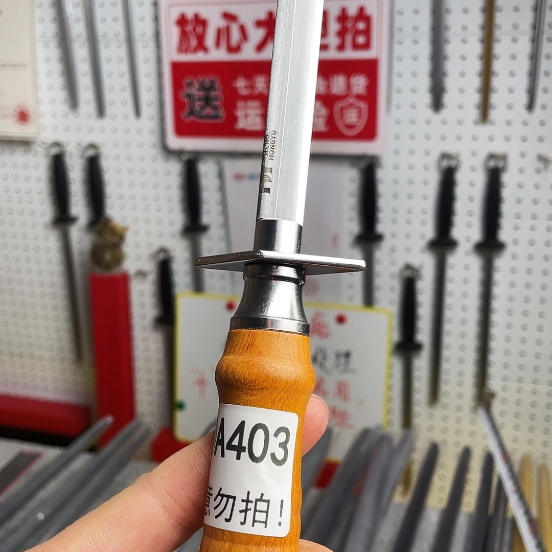 微瑕疵12寸超细纹分体式花梨木手柄——403