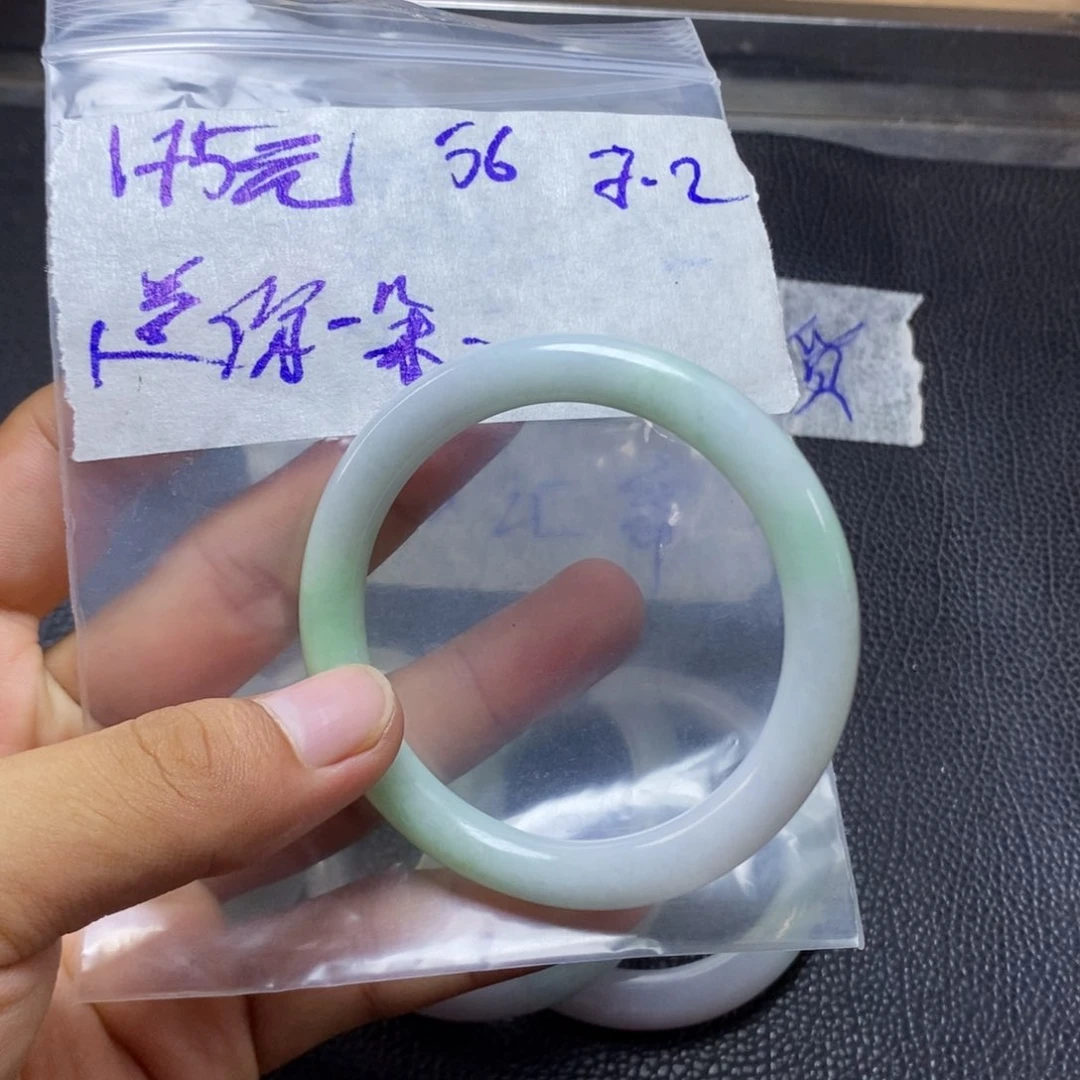 送***花定制翡翠缅甸未镶嵌