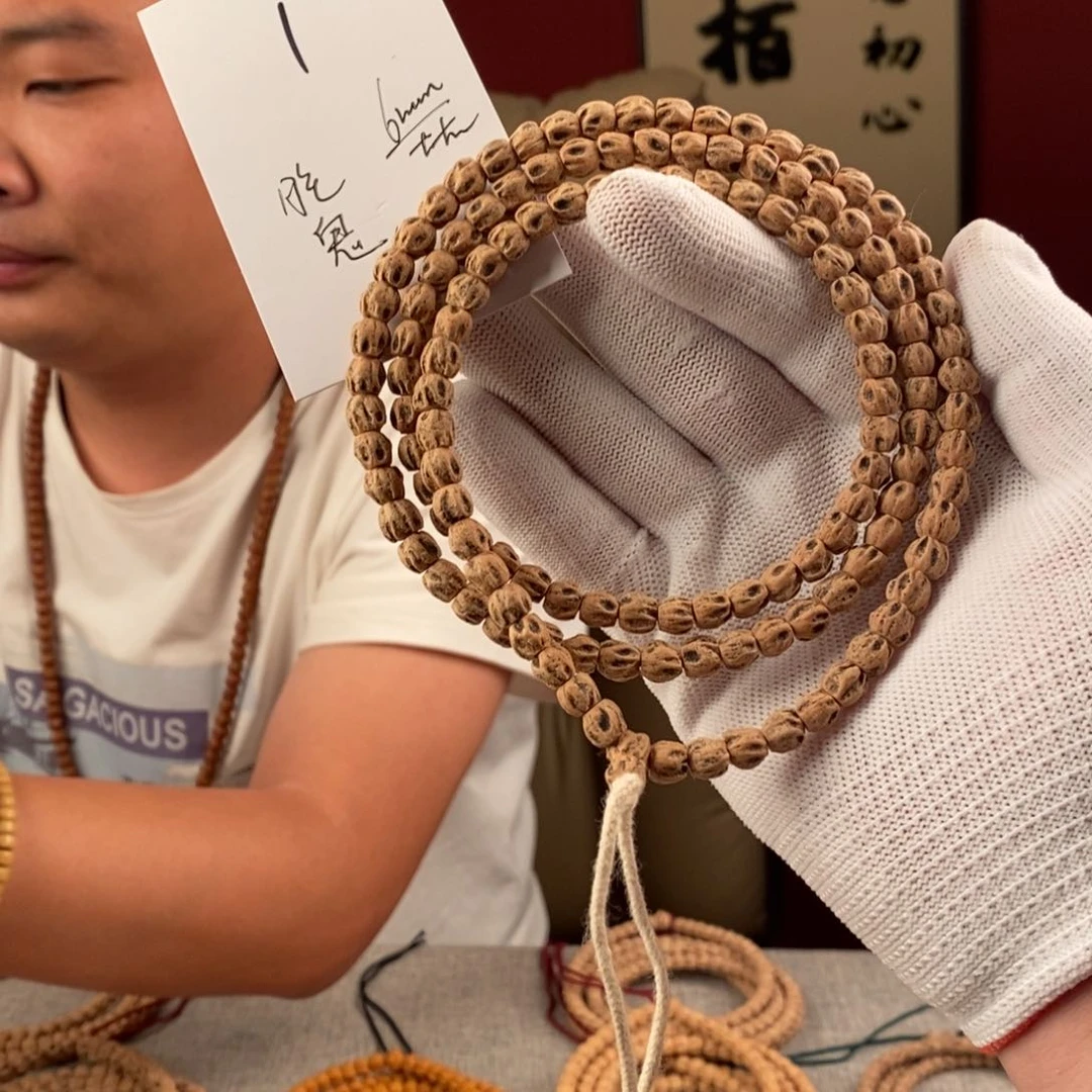 柏香籽/百香籽手串