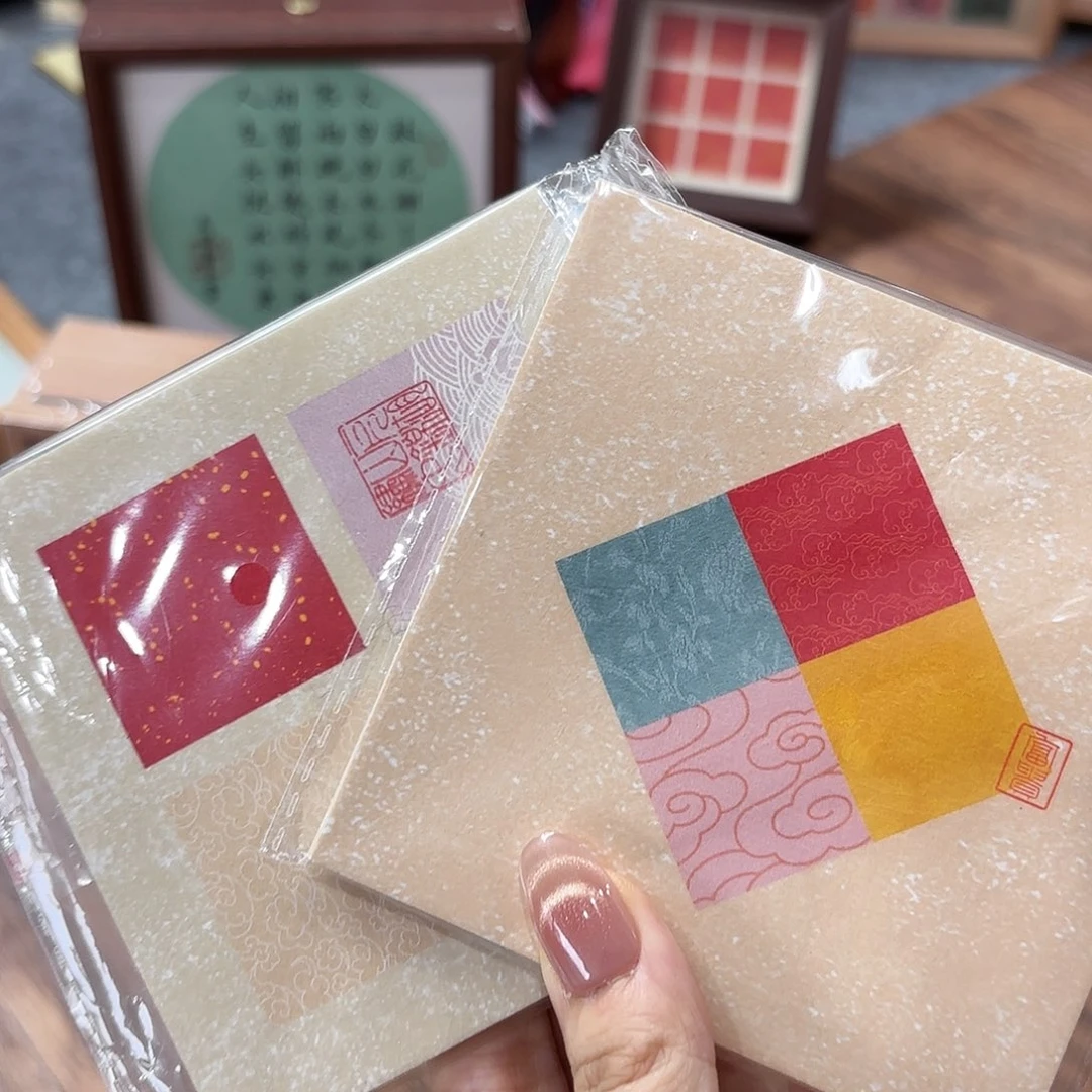 四宫格加菱形款式20张