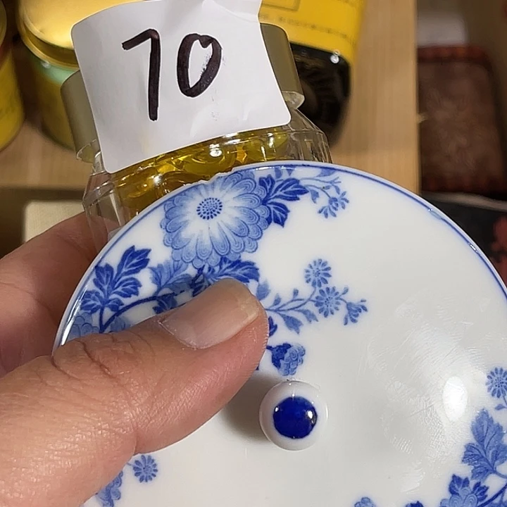 瓷片回流瓷器瓷片70