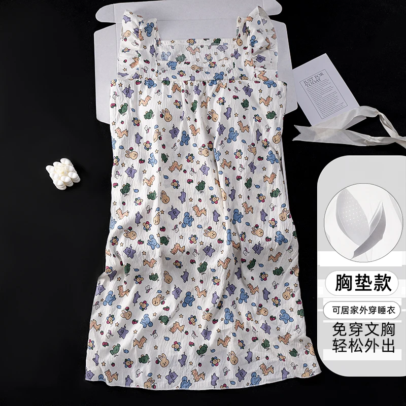 带胸垫睡裙夏季吊带薄款睡衣女新款女士学生网红家居服夏天连衣裙