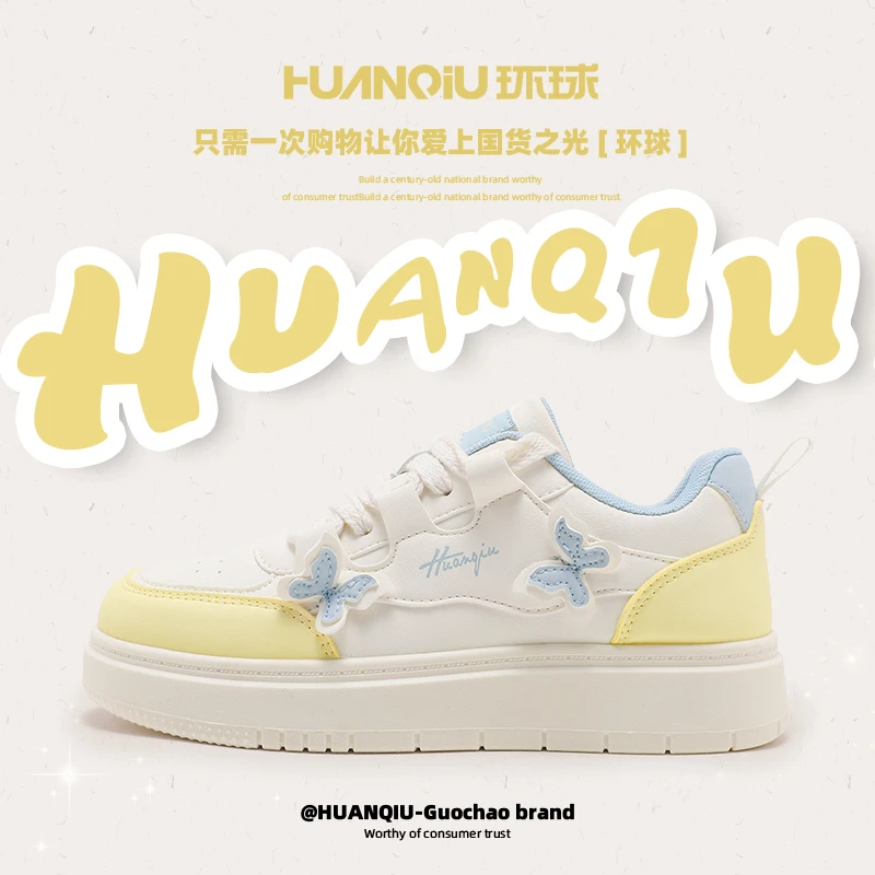 环球女鞋百搭板鞋2025秋季新款蝴蝶厚底增高小白鞋学生休闲鞋子女