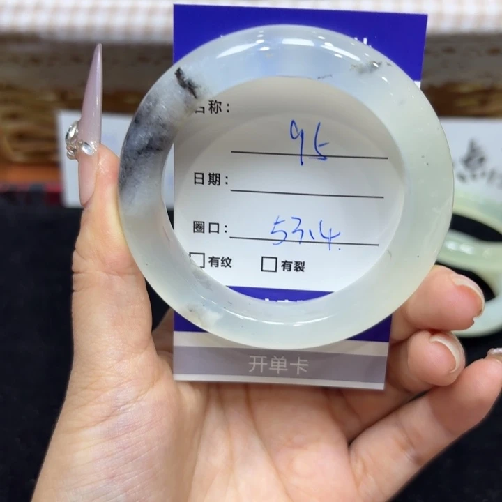 未镶嵌岫玉手镯天然