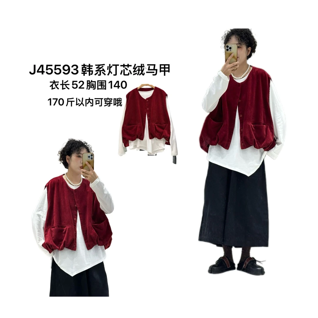【吖吖家】J45593韩系灯芯绒花苞马甲