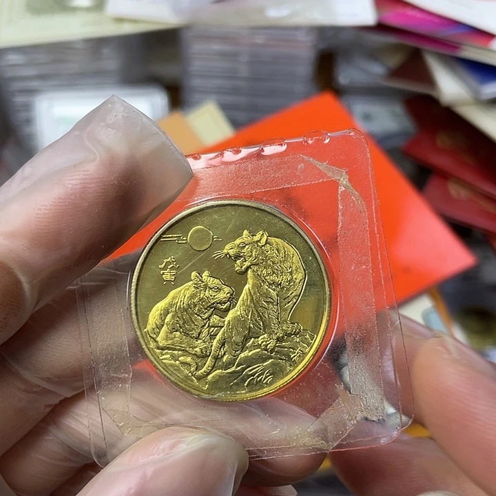 其他普通金属98年生肖虎